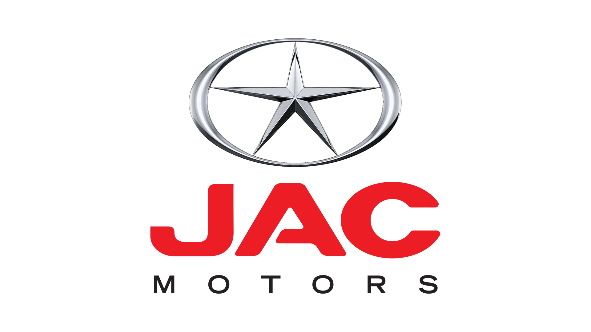 Китайский автомобиль со значком в. JAC марка автомобиля лого. Джак Моторс логотип. Марка автомобиля со звездой. Логотипы автомобильных марок cо звездой.
