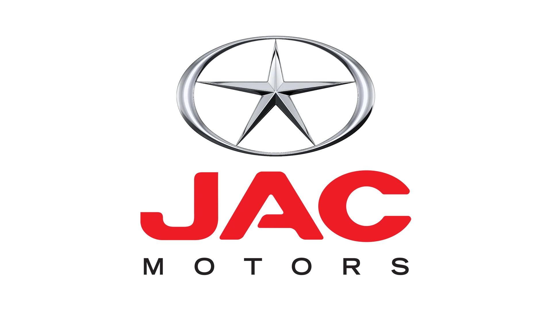 Официальный дилер коммерческих автомобилей JAC Motors в Нижнем Новгороде